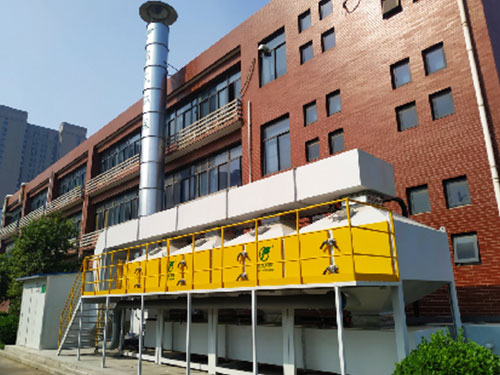 造粒會產(chǎn)生什么廢氣成分如何處理