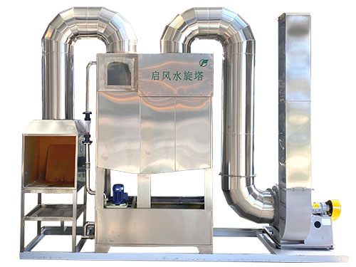 啟風(fēng)水旋塔相比傳統(tǒng)噴淋塔的優(yōu)勢(shì)有哪些