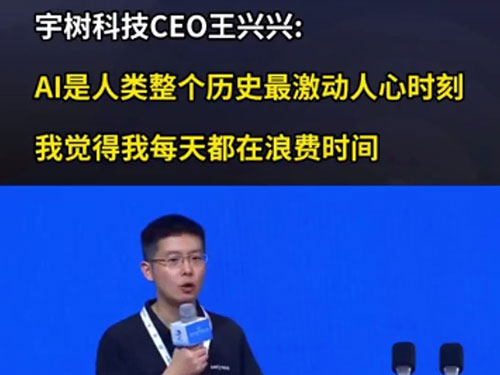 假如VOCs廢氣治理行業(yè)也來一場(chǎng)315打假活動(dòng)